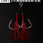 Slow Jig Double Assist Hooks, Carbon Line, 1/0–3/0 – option photo