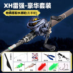 Extra Heavy Carbon Lure Rod, 2-Piece, 2.1–2.4 m (6.9–7.9 ft) – option photo