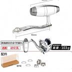 Conventional Reel Handle Knob / T-Handle, 85–115 mm – option photo