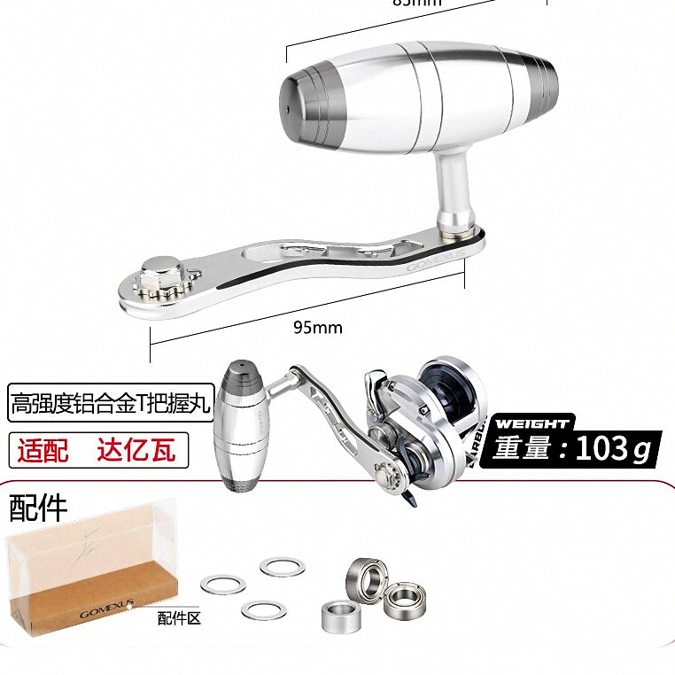 Conventional Reel Handle Knob / T-Handle, 85–115 mm – option photo