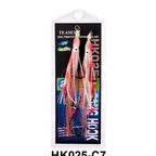 Squid Jig Hook Rig, Octopus Beak Style, 2-Pack, 6/0 & 8/0 – option photo