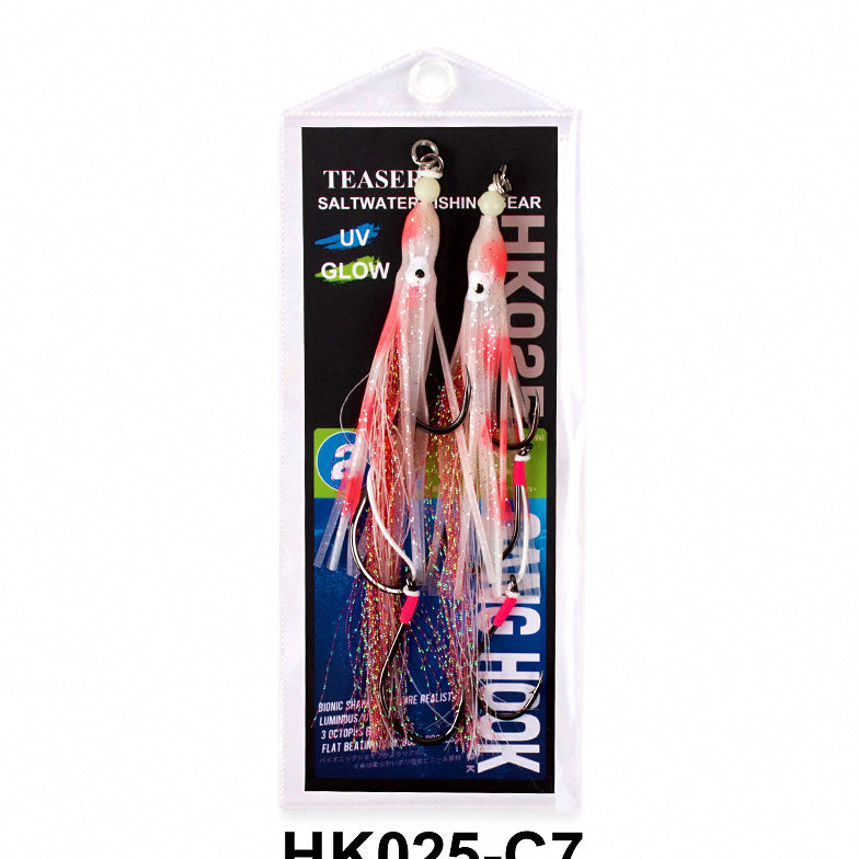 Squid Jig Hook Rig, Octopus Beak Style, 2-Pack, 6/0 & 8/0 – option photo