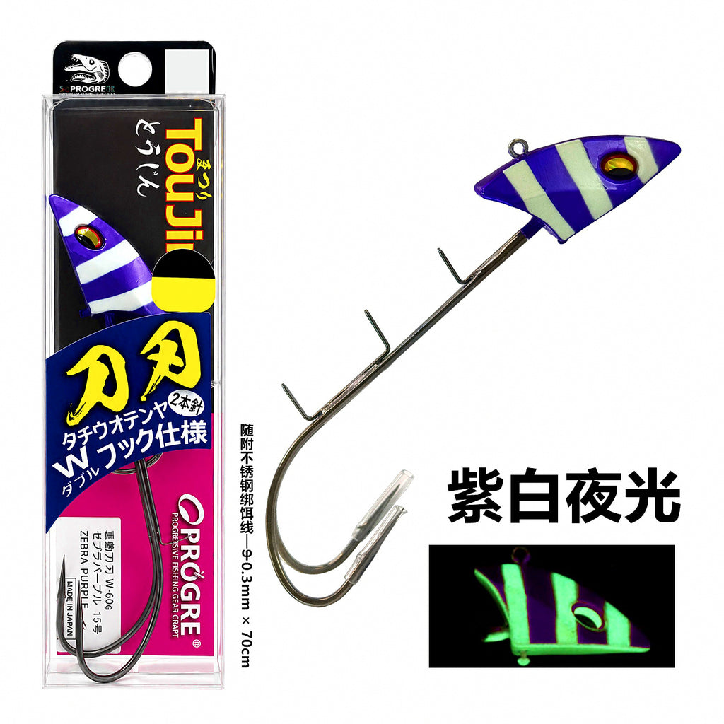 Glow Hairtail Jig with Double Hook, 40–80 g (1.4–2.8 oz) – option photo