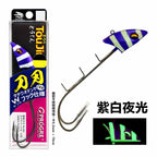 Glow Hairtail Jig with Double Hook, 40–80 g (1.4–2.8 oz) – option photo