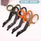 Rescue Shears for Fishing Line, Net & Gauze, EMT Style – option photo