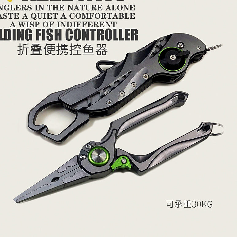 Aluminum Fish Gripper and Lure Pliers, Gunmetal – option photo