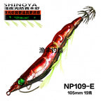 Glow Squid Jig, Wooden Shrimp Style Egi with Legs – option photo