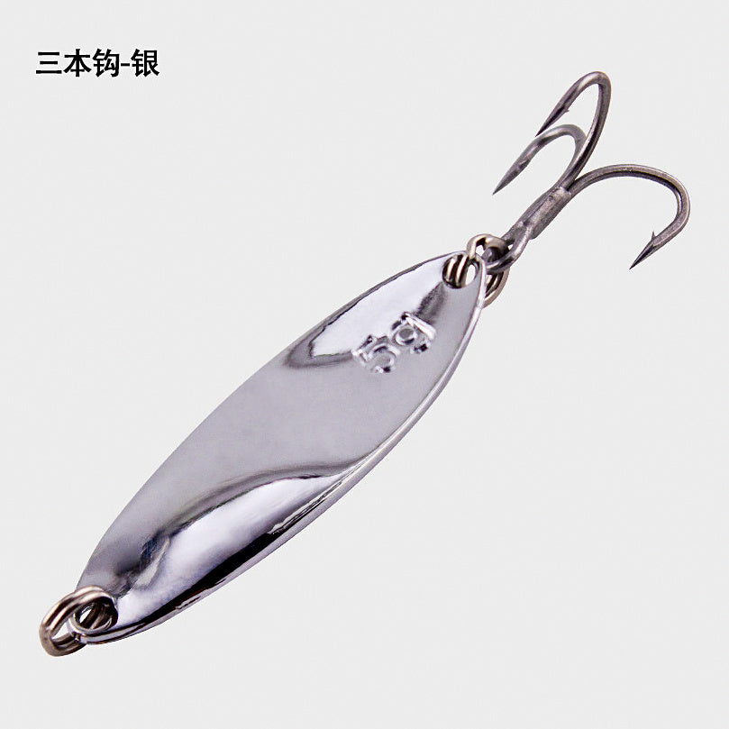 Casting Spoon Lure, Single or Treble Hook, 3.5–15 g (0.12–0.53 oz) – option photo