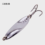 Casting Spoon Lure, Single or Treble Hook, 3.5–15 g (0.12–0.53 oz) – option photo