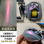 Baitcasting Reel Protective Wrap Film Sticker, Left/Right Handle – option photo