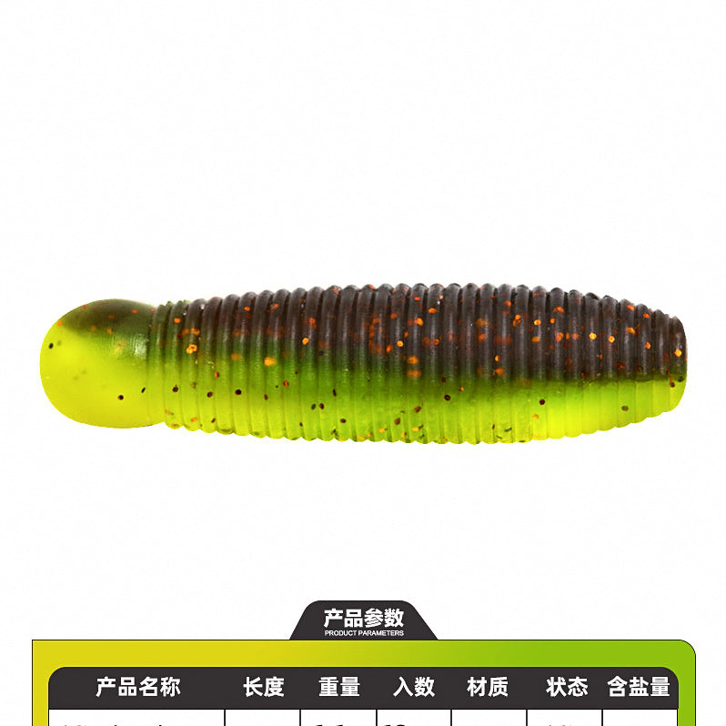Pupa Soft Plastic Grub Bait, 3–5.3 cm (1.2–2.1 in) – option photo