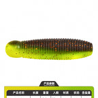 Pupa Soft Plastic Grub Bait, 3–5.3 cm (1.2–2.1 in) – option photo