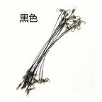 Steel Wire Leader with Swivel and Snap, 10–30 cm (3.9–11.8 in) – option photo