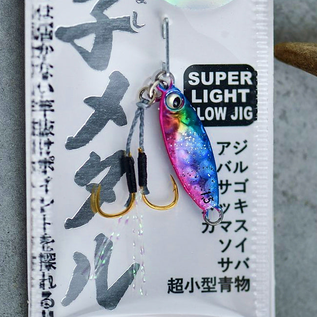 Micro Spoon Jig, 1–3 g (0.04–0.11 oz) – option photo
