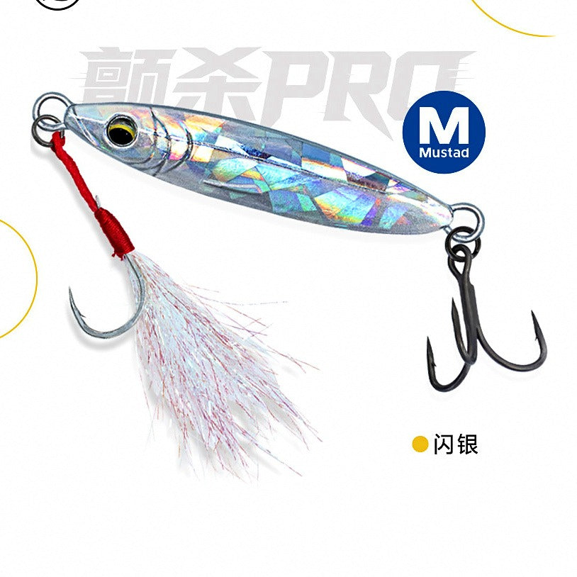 Long-Cast Metal Jig, 7–25 g (0.25–0.88 oz) – option photo