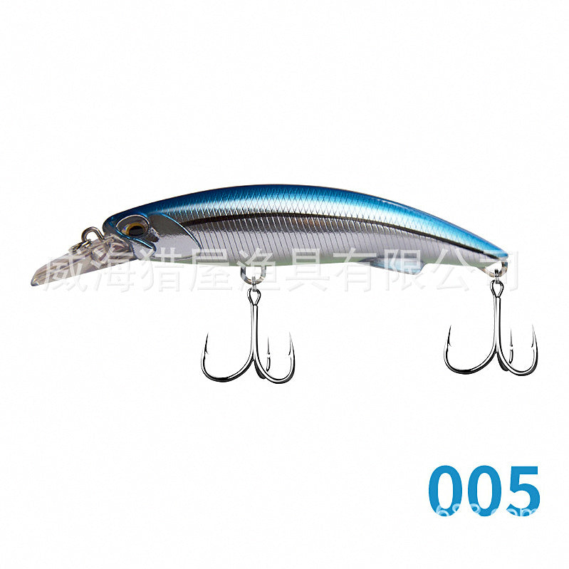 Heavy Sinking Minnow Lure, 49–60 g (1.7–2.1 oz) – option photo