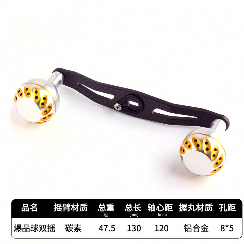 Baitcasting Reel Handle, Carbon Double Arm, Aluminum Knob – option photo