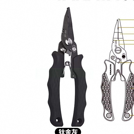 Fishing Pliers, Braid Scissors, Fish Gripper & Lanyard – option photo