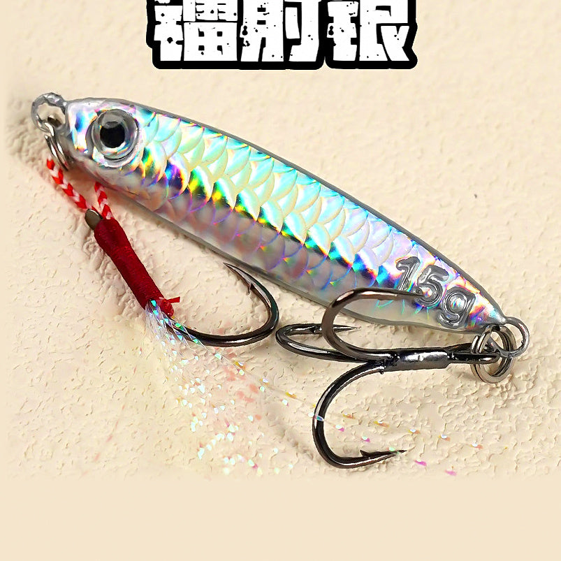 Fluttering Casting Jig with Hooks, 7–30 g (0.25–1.06 oz) – option photo