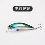 Sinking Minnow Hard Bait Lure, 12 Color Options – option photo