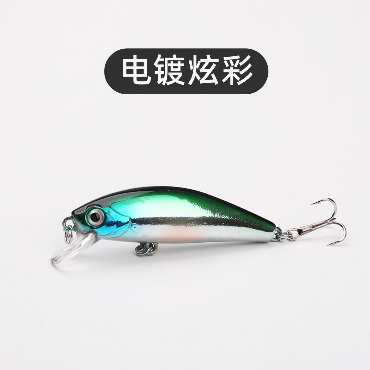 Sinking Minnow Hard Bait Lure, 12 Color Options – option photo