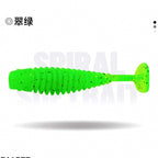 T-Tail Grub Soft Baits, 3.6–4.6 cm (1.4–1.8 in), 15 Pack – option photo