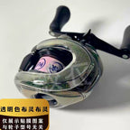 3D Textured Baitcasting Reel Wrap Film, Left or Right Hand – option photo