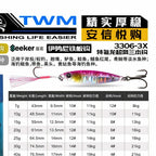 Casting Metal Jig, 7–40 g (0.2–1.4 oz) – option photo