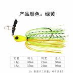 Casting Jig Lure with Bib Plate, 14–18 g (0.5–0.6 oz) – option photo