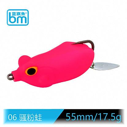 Topwater Frog Lure, 17.5–21 g (0.6–0.7 oz) – option photo