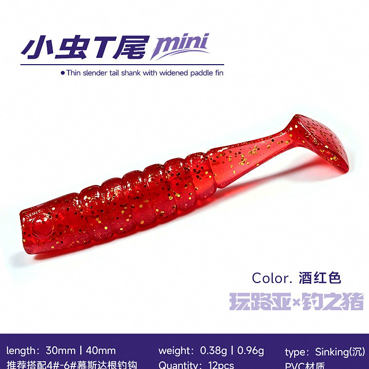 Mini Soft Plastic Worms 3–4 cm (1.2–1.6 in) with Hooks & Sinkers – option photo