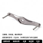 Aluminum Baitcasting Reel Handle Arm, Double Plate, 8*5 Hole – option photo