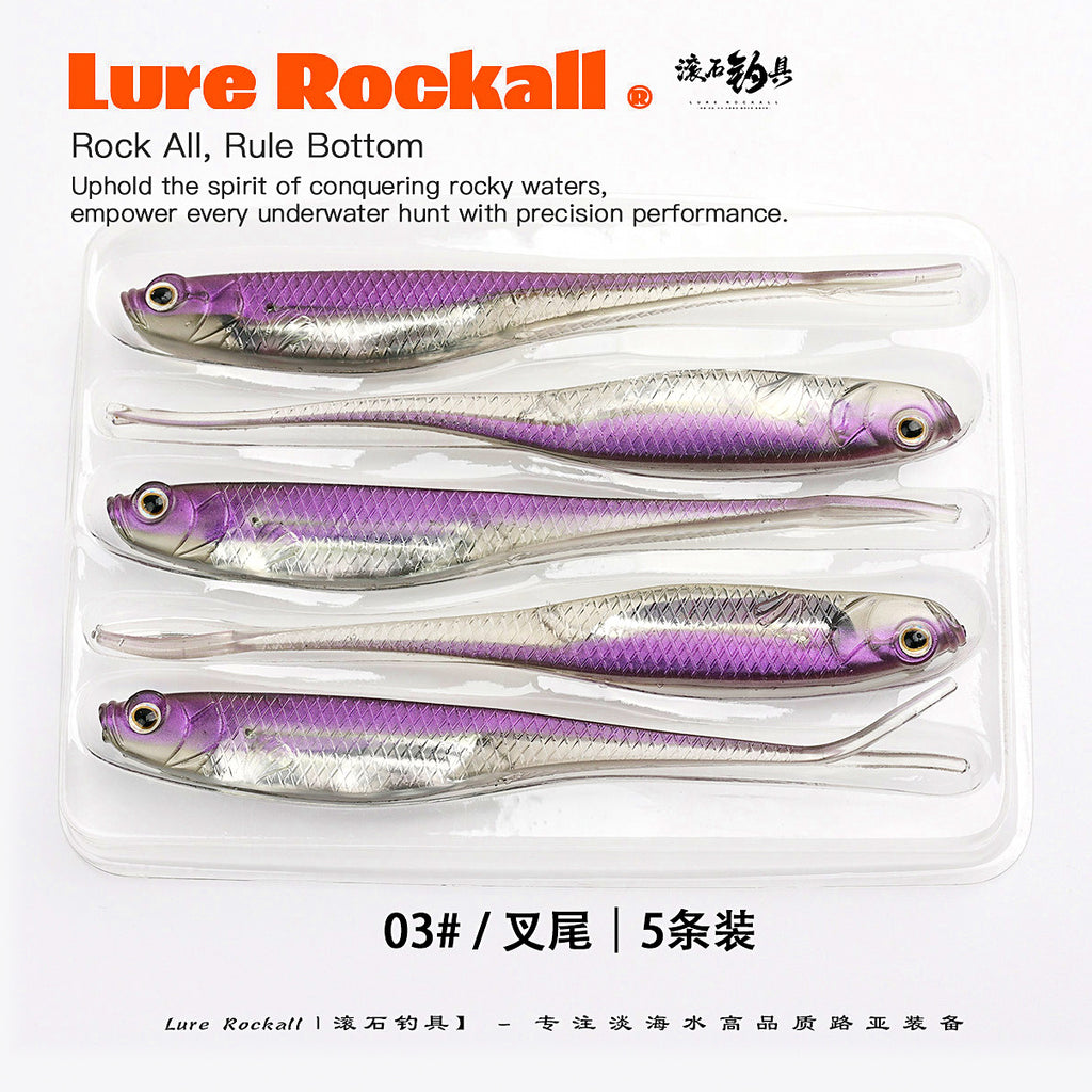 Soft Plastic Swimbaits, Fork & T-Tail, 10–12 cm (3.9–4.7 in) – option photo