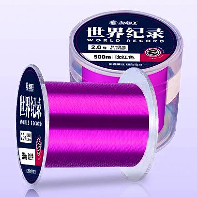 Nylon Monofilament Fishing Line, 220 m / 500 m (241 / 547 yd) – option photo
