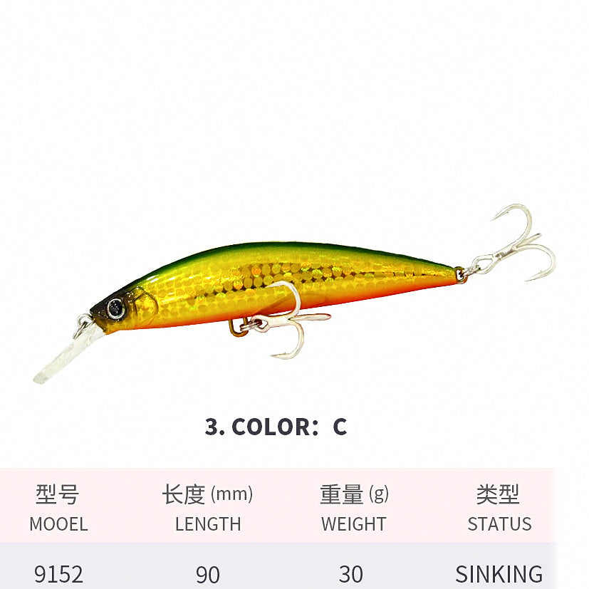 Sinking Minnow Hard Bait, 90 mm (3.5 in), 30 g (1.1 oz) – option photo