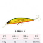 Sinking Minnow Hard Bait, 90 mm (3.5 in), 30 g (1.1 oz) – option photo