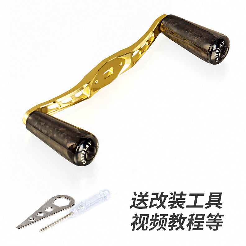 Baitcasting Reel Upgrade Handle, 130 mm Aluminum Double Arm – option photo