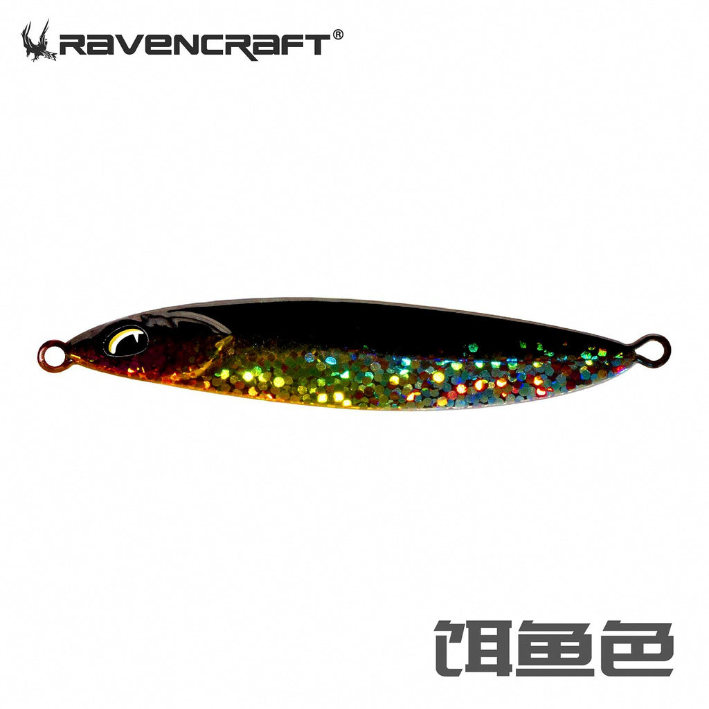 Metal Jig, 10 g (0.35 oz) and 16 g (0.56 oz) – option photo