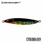 Metal Jig, 10 g (0.35 oz) and 16 g (0.56 oz) – option photo