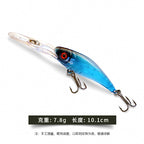 Deep Diving Minnow Hard Bait, 10 cm (3.9 in), 7.8 g (0.28 oz) – option photo