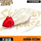 Floating Soft Mouse Lure, 11–17 cm (4.3–6.7 in) – option photo