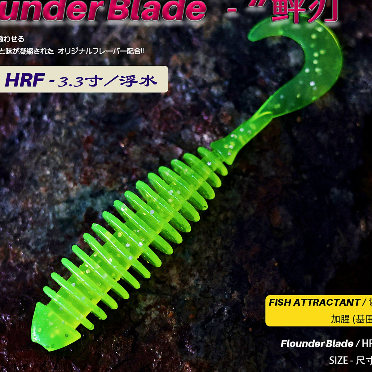 Floating Curly Tail Grub Soft Bait, 8 cm (3.1 in) – option photo