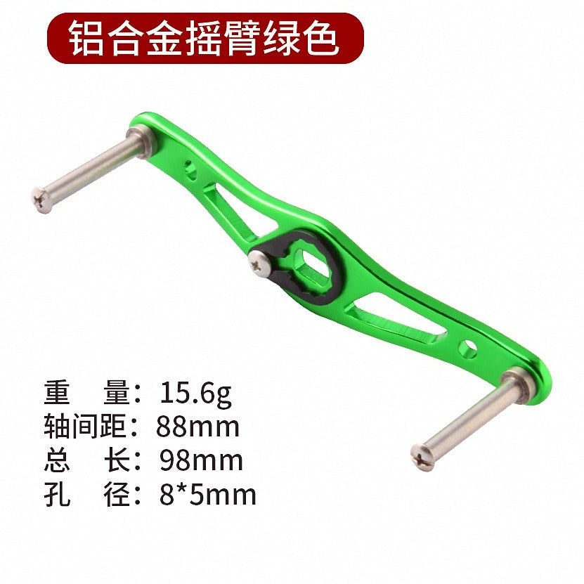 Aluminum Double Reel Handle, 100 mm, for Baitcasting Reels – option photo