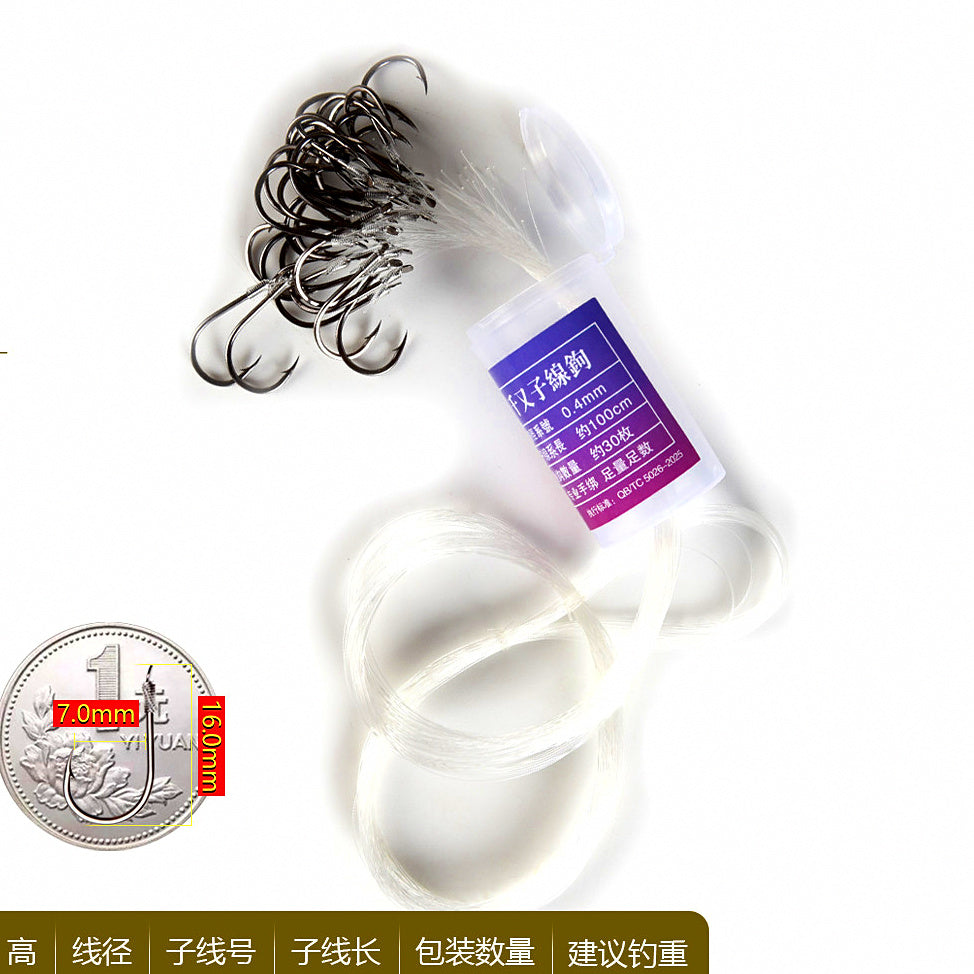Pre-Tied Hooks on Nylon Leader, Tub Pack, Sizes 1–10 – option photo