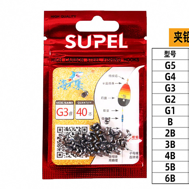 Split Shot Sinkers, Pinch-On Open Style, Sizes G5–5B – option photo