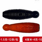 Salted Sinking Soft Plastic Grub, 3 cm (1.2 in) / 4 cm (1.6 in) – option photo