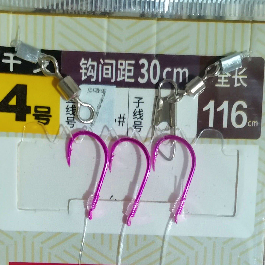 Multi-Hook Rig, Glow/Gold/Purple, High-Carbon Steel, Size 2–10 – option photo
