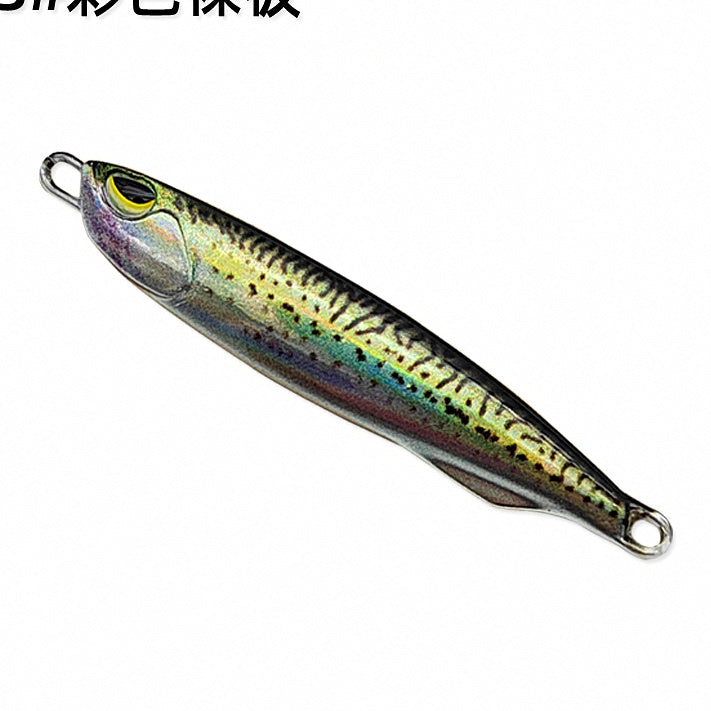 Fast-Sinking Casting Jig, 20–80 g (0.7–2.8 oz) – option photo