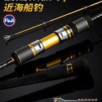 Slow Pitch Jigging Rod, 2-Piece Carbon, 1.83–2.10 m (6'–6'11") – option photo