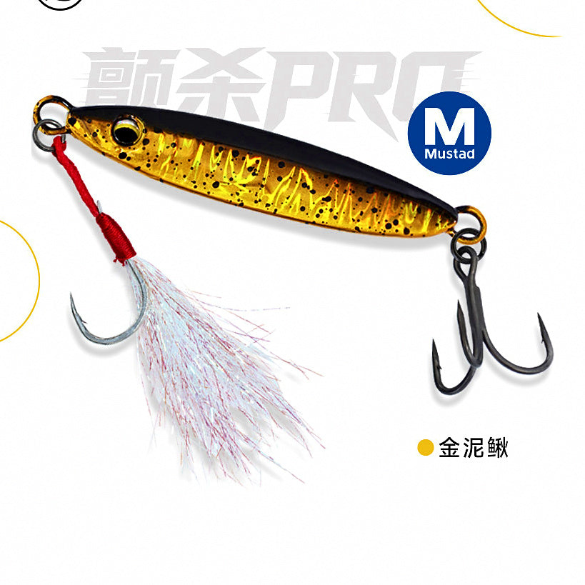 Long-Cast Metal Jig, 7–25 g (0.25–0.88 oz) – option photo